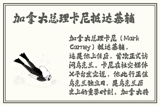 日本中国欧美韩国精品