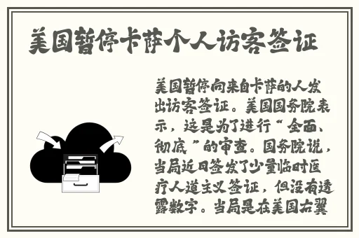 浪小辉GARY2023小蓝