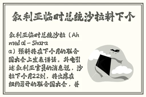 国产一区二区不卡精华液