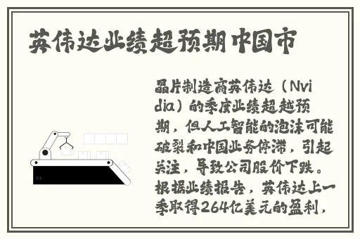 品涩堂永久论坛