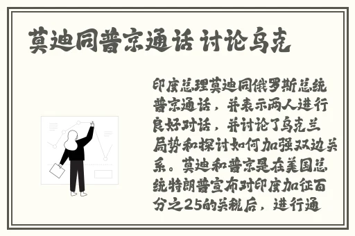 sobo精彩在线视频